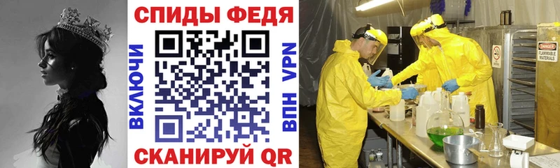 Amphetamine VHQ  KRAKEN сайт  Грайворон 