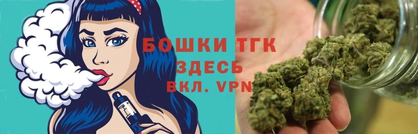 каннабис Апатиты