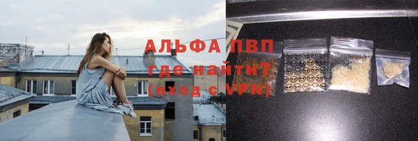 мяу мяу мука Анива