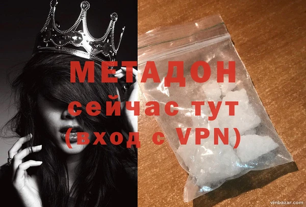 мяу мяу мука Анива
