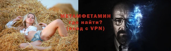 каннабис Апатиты