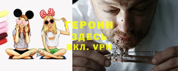 каннабис Апатиты