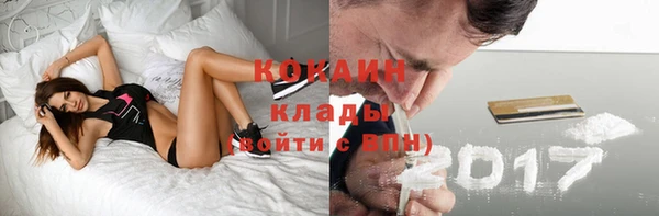 мяу мяу мука Анива