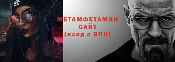 каннабис Апатиты