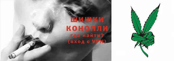 каннабис Апатиты