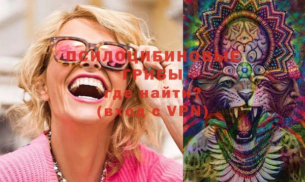 каннабис Апатиты