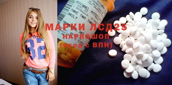 каннабис Дмитриев