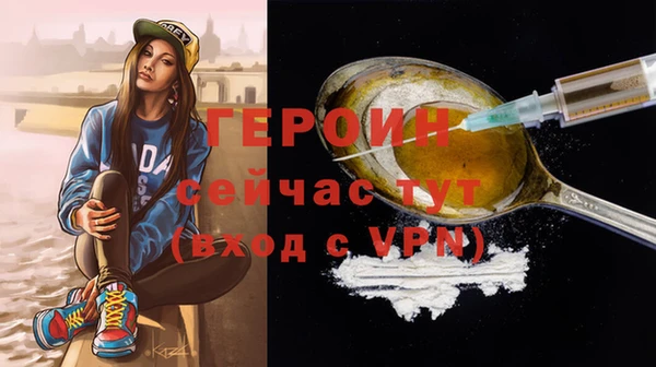 мяу мяу мука Анива