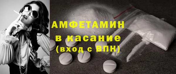каннабис Апатиты