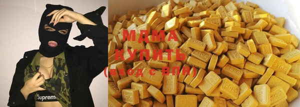 мяу мяу мука Анива
