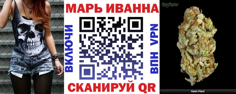 Каннабис THC 21%  что такое наркотик  площадка Telegram  Грайворон 
